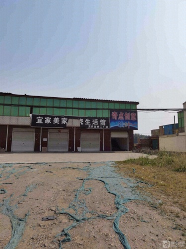 奇点创意设计