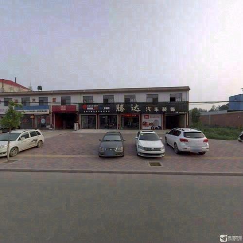 腾达汽车装饰