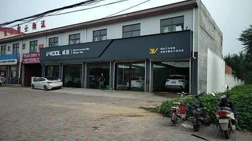 腾达汽车装饰