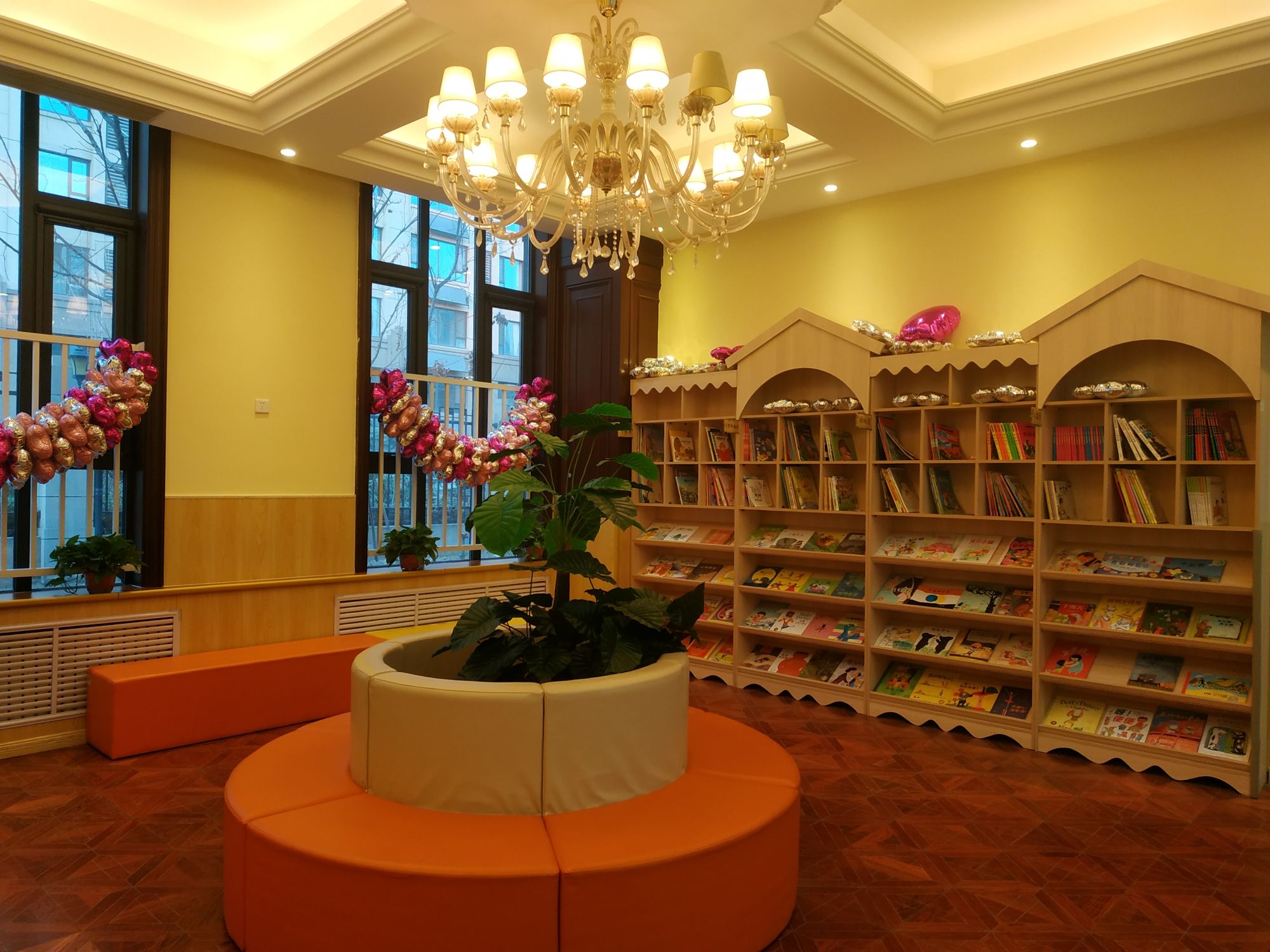 石家庄市裕华区聚能新未来幼儿园