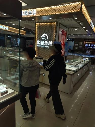 北国金殿(鹿泉北国商城店)