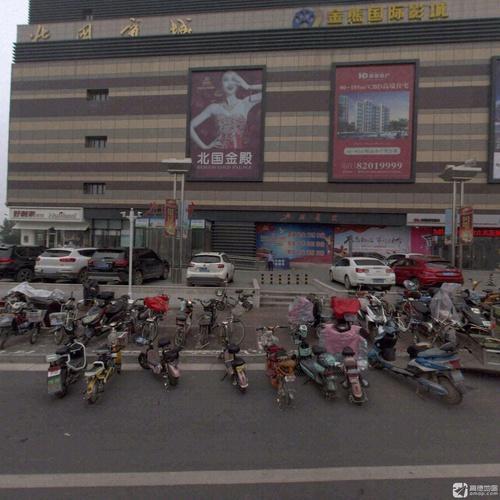 北国金殿(鹿泉北国商城店)