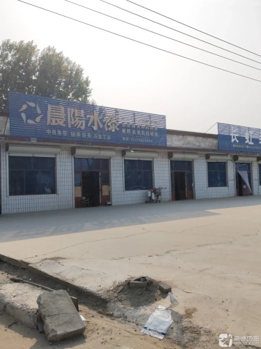晨阳水漆(石清路店)