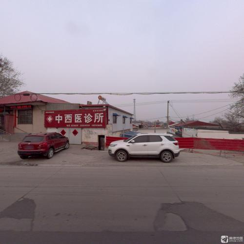 鹿泉崔璐中西医结合诊所