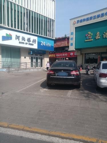 浴足保健
