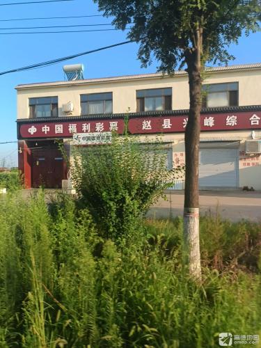 中国福利彩票(回新线店)