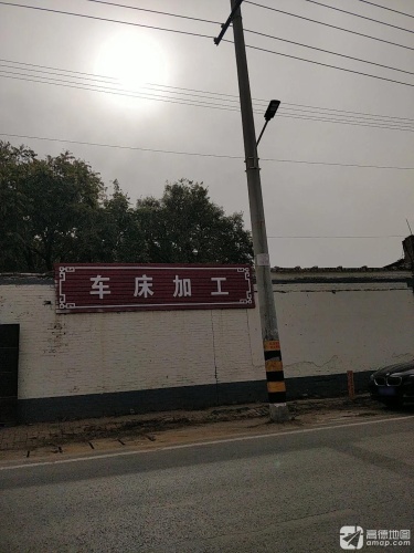 车床加工