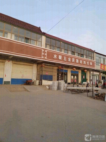 水暖五金装饰材料灯具