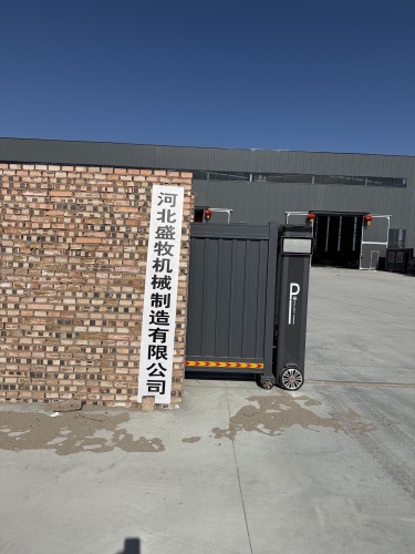 河北盛牧机械制造有限公司