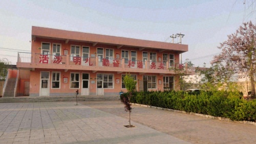 深泽县赵八镇候村小学