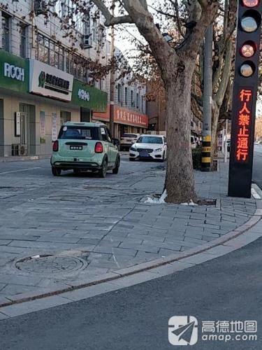 保健品医疗器械批发