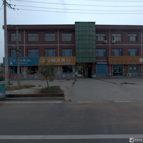 江涛烟酒商行(段高路店)
