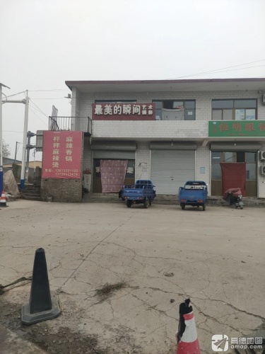 最美的瞬间艺术摄影