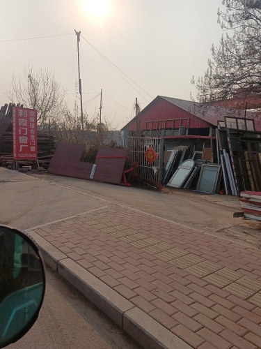 利霞门窗厂