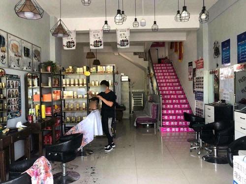 风尚造型(G107店)