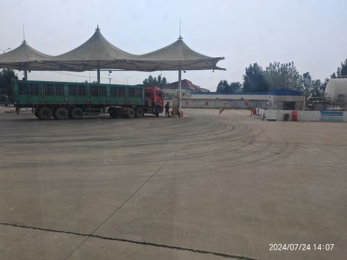 赞航新能源LNG加气站(暂停营业)