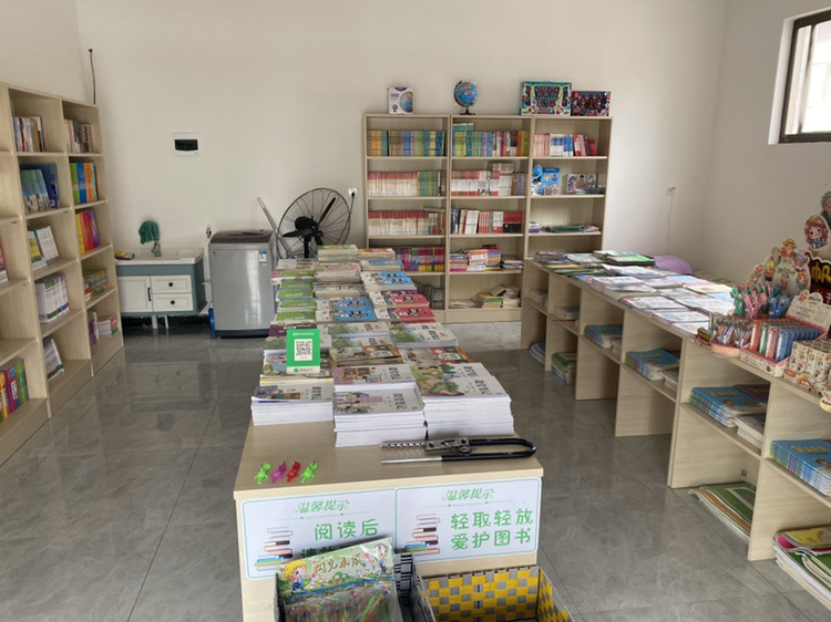 玉卿书店