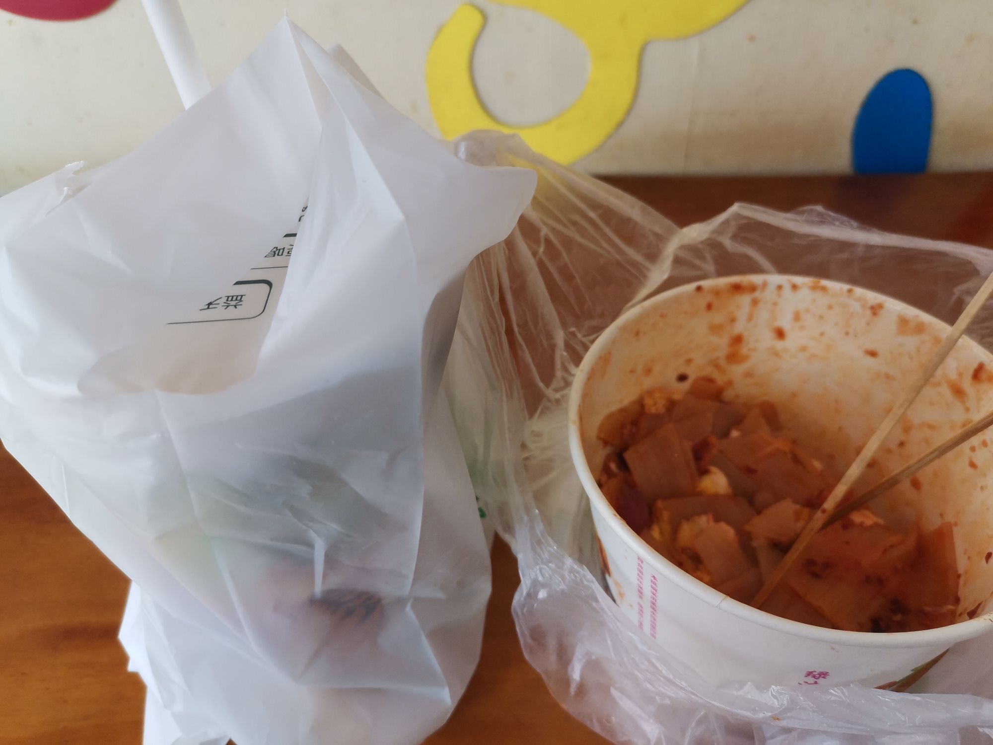 东北王烤冷面(北街口店)