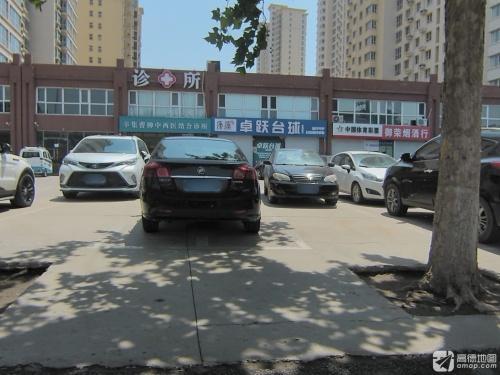 辛集曹柳中西医结合诊所