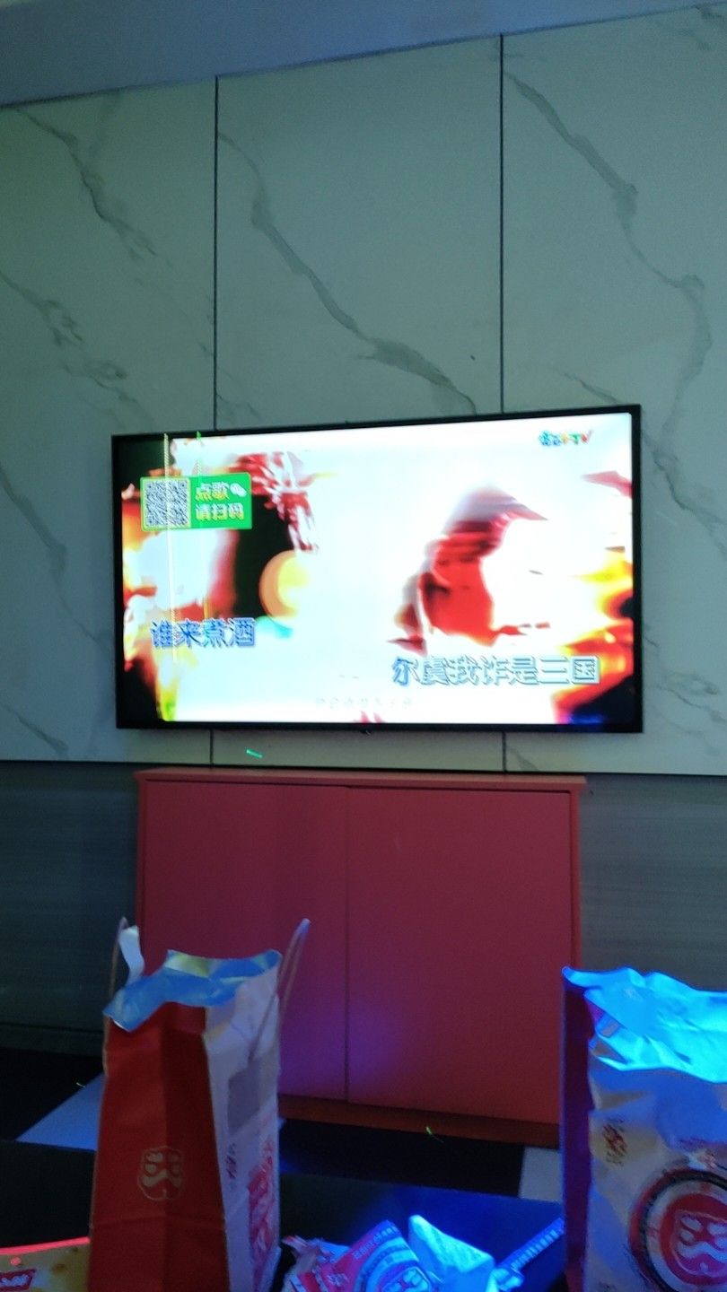 麦田量贩式ktv