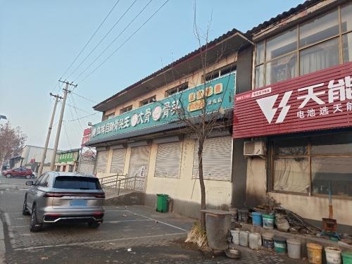 胖超摩托车电动车修理部