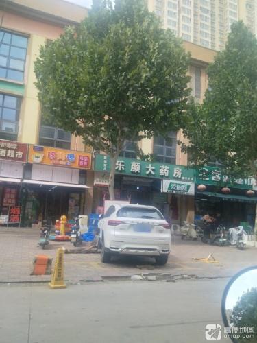 哆姆嗯母婴百货 (柳辛庄店)