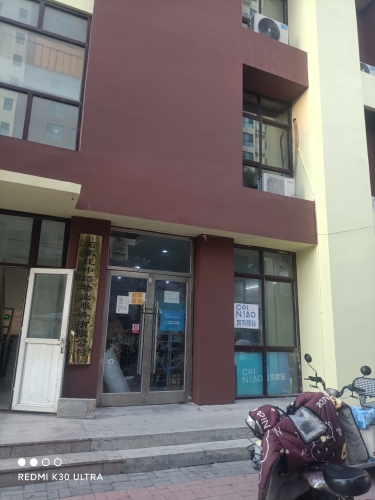 菜鸟驿站(盛景八方店)