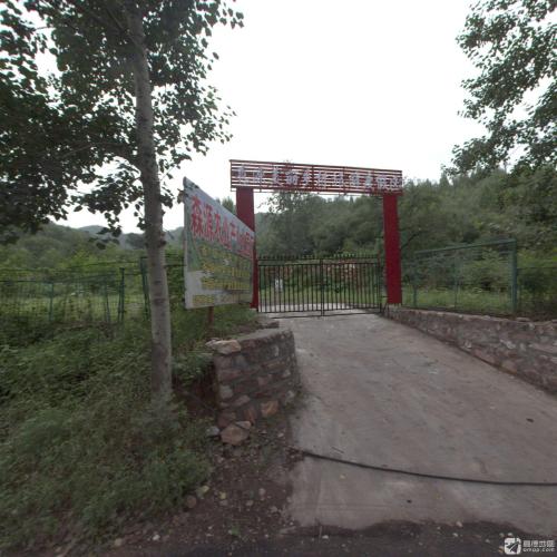 森源美丽乡村旅游度假区
