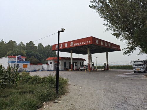 鑫盈能源加油站(仅柴油)