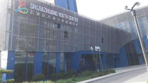 石家庄市青少年活动中心-游泳馆