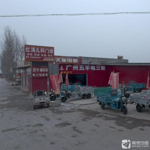 红涛儿科门诊