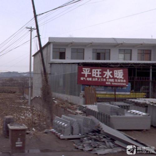 汇泽超市(通泽街店)