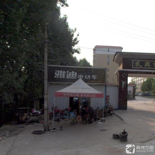 利飞车行