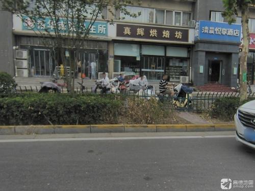 裕华区南栗(南区)社区卫生所