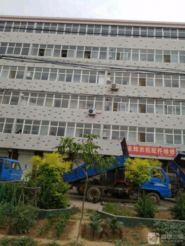 永辉农机维修