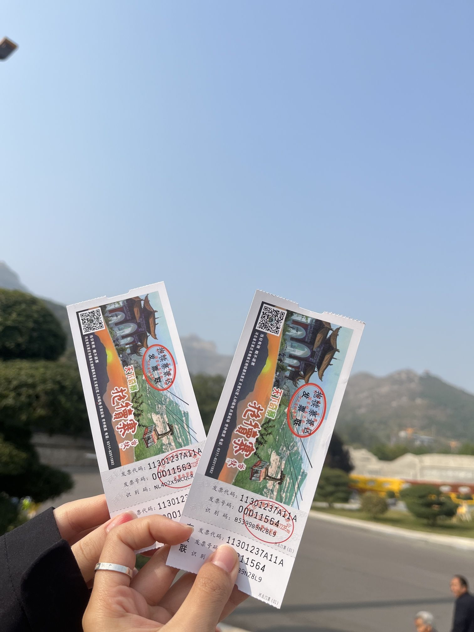 抱犊寨风景区游客中心售票处