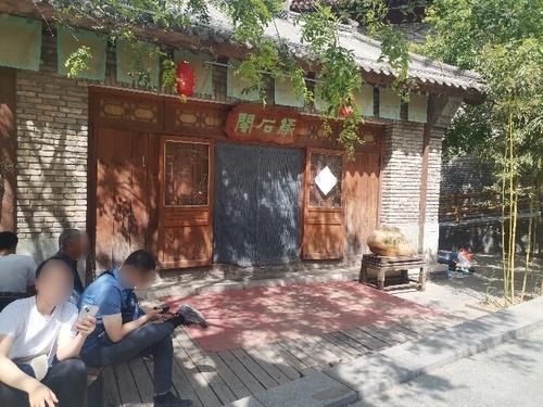 红崖谷风景区-游客中心