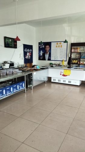 福群饭店