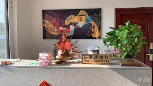藁城区有有旅馆(石家庄信息工程职业学院店)