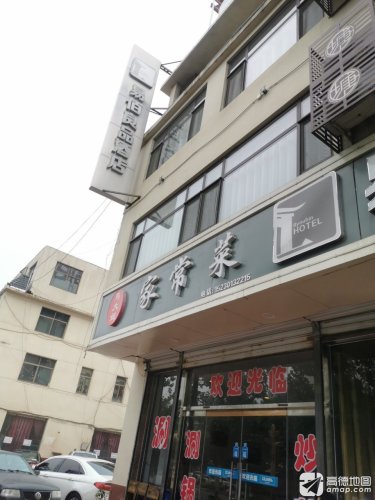 马大姐家常菜