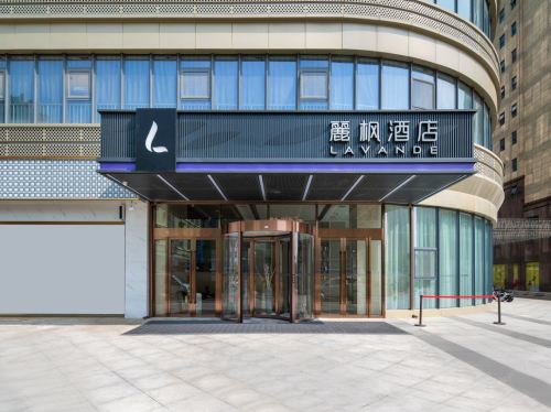 麗枫酒店(石家庄藁城区信誉楼店)