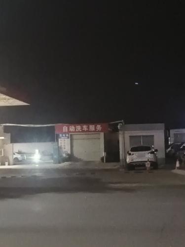 自助洗车服务