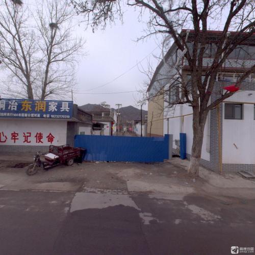 东润家具