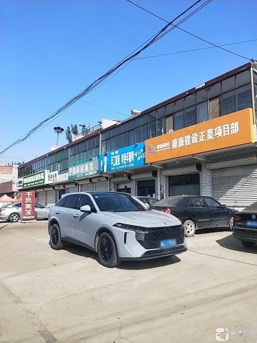 安徽手工板面特色手撕鸭(正莫店)