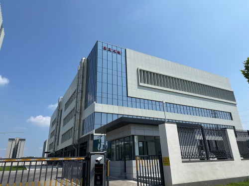 河北圣昊光电科技有限公司