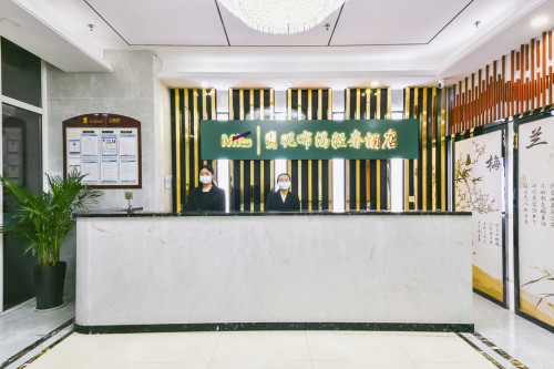 翡昵布渴轻奢酒店(石家庄正定国际会展中心奥体中心店)