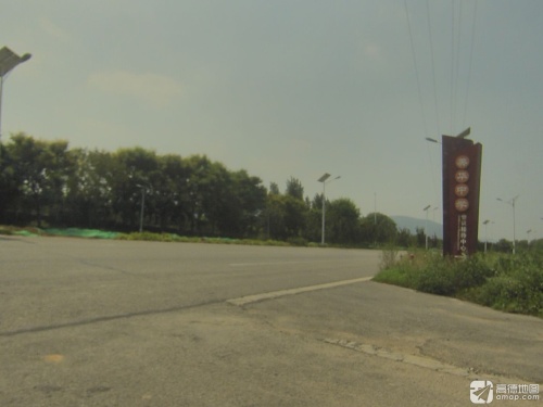 美华中学会议接待中心