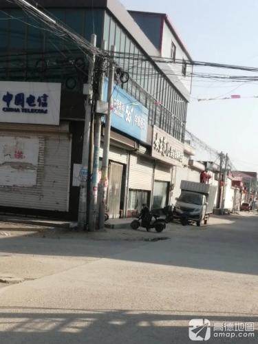中国移动