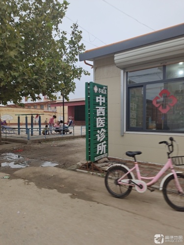 李跃泉中西医诊所