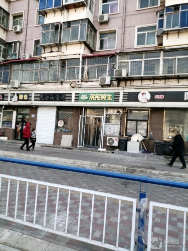 浣熊鲜生(新百广场店)